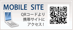 携帯サイトQRコード